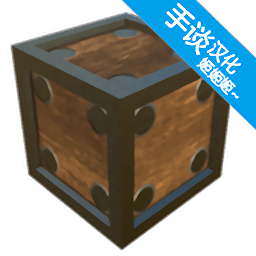 天才殺手2漢化破解版