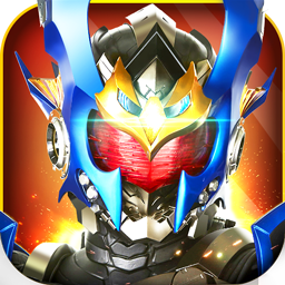 鎧甲勇士戰神聯盟 v1.8.0單機版