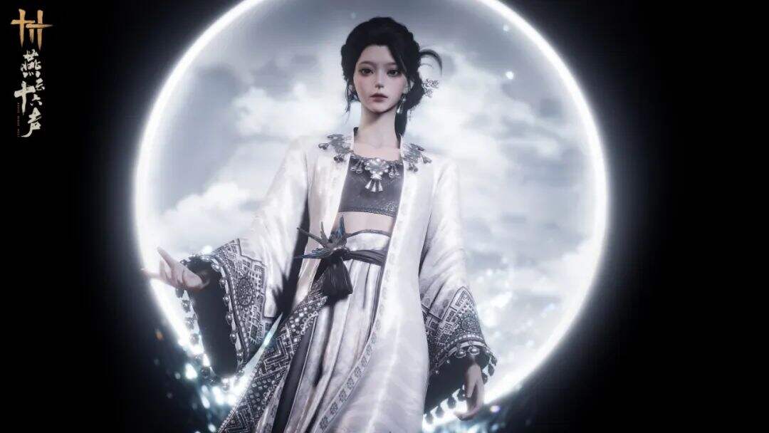 燕云十六聲梨園什么時(shí)候開放 燕云十六聲梨園上線時(shí)間