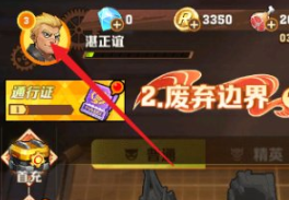 向僵尸開炮兌換碼是什么?【向僵尸開炮兌換碼大全】