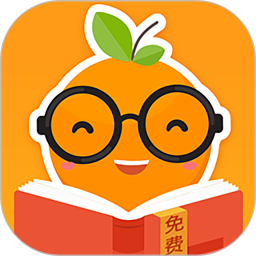 免費電子書(愛看書免費小說)